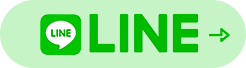 LINE公式アカウント